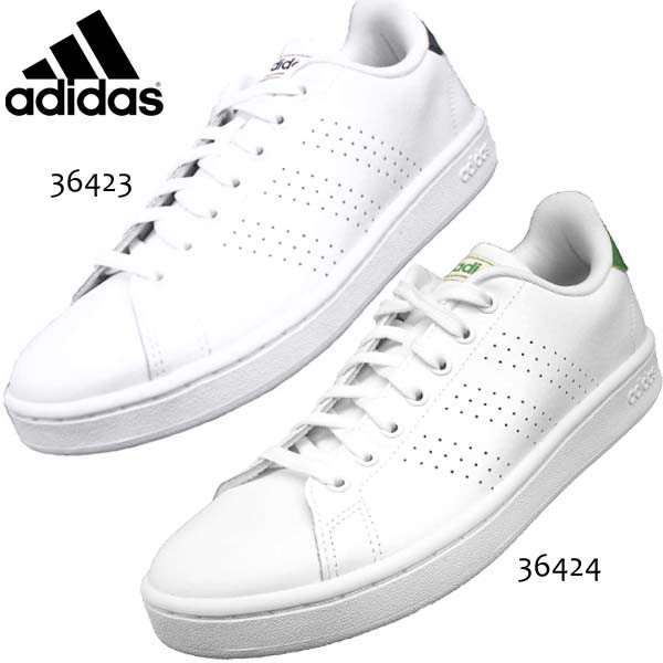 アディダス Adidas Advancourt Lea M F36423 F36424 アドバンコート 白