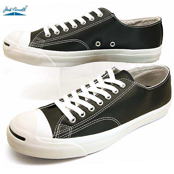 コンバース Converse Lea Jack Purcell 1b985 レザー ジャックパーセル 黒 スニーカー レディース メンズの通販はau Pay マーケット クリックマーケット Au Payマーケット店