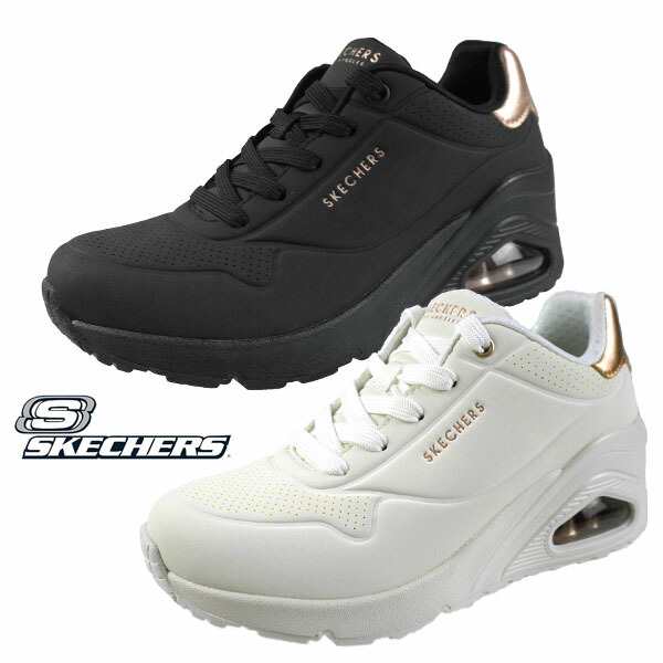 スケッチャーズ SKECHERS UNO WEDGE - HI STEPS 177520 BBK WHT ウノ ウェッジ - ハイ ステップス 厚底 エアーソール お仕事 旅行履き ス