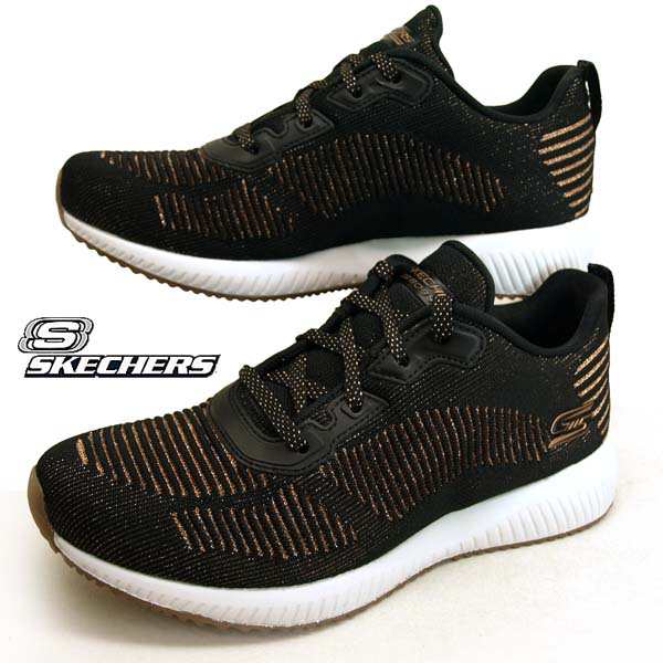 skechers glam