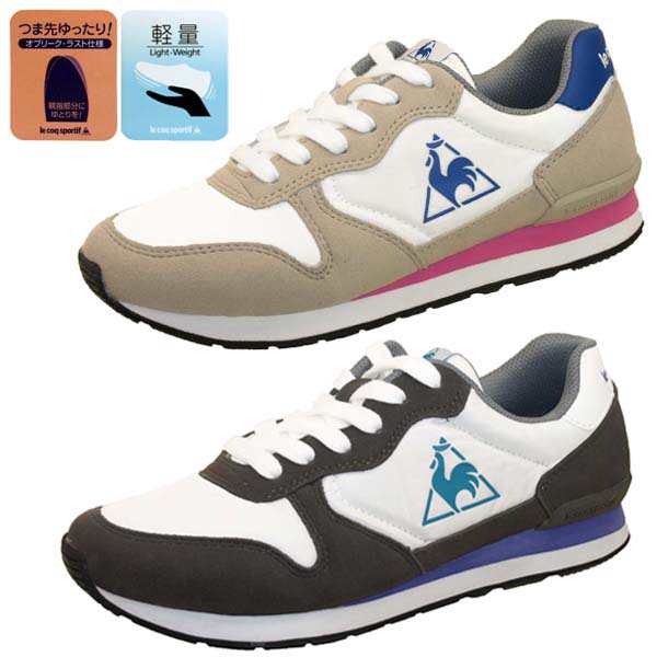 ルコック スポルティフ Le Coq Sportif ボルベック カジュアルスニーカー Ql1pjc13 Gw Nb レディースの通販はau Pay マーケット クリックマーケット Au Payマーケット店