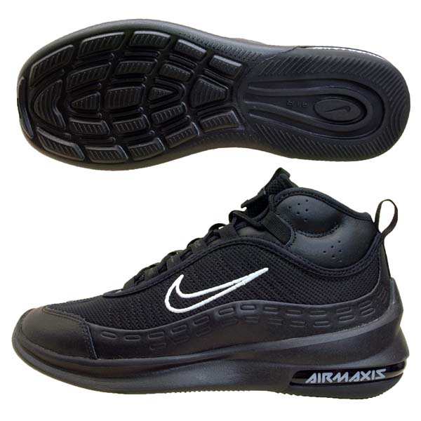 nike air max 2020 mid