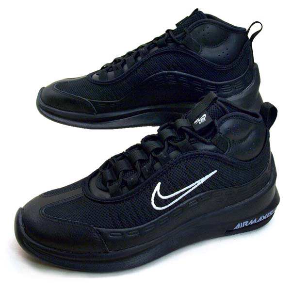 nike air max 2020 mid