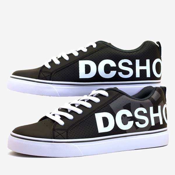 dc court vulc
