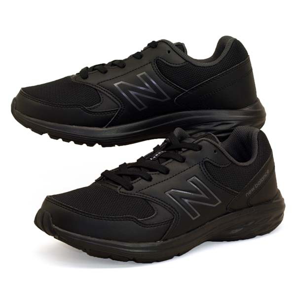 ニューバランス New Balance Mw550 Bg2 Cg2 ウォーキングシューズ 4e 幅広 スニーカー メンズの通販はau Pay マーケット クリックマーケット Au Payマーケット店