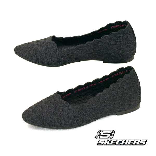 skechers cleo honeycomb