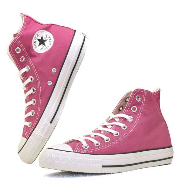 Converse all clearance star textile