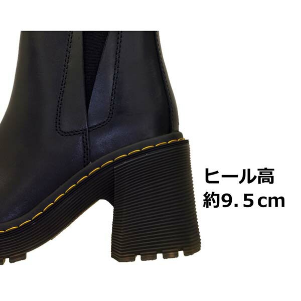 ドクターマーチン Dr.Martens SPENCE 26440001 スペンス 黒 チェルシー