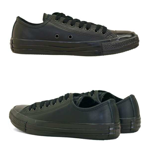 コンバース CONVERSE LEATHER ALL STAR US OX レザー オールスター 1SC736 黒 限定モノクロ本革  レディース/メンズの通販はau PAY マーケット - クリックマーケット au PAYマーケット店 | au PAY マーケット－通販サイト