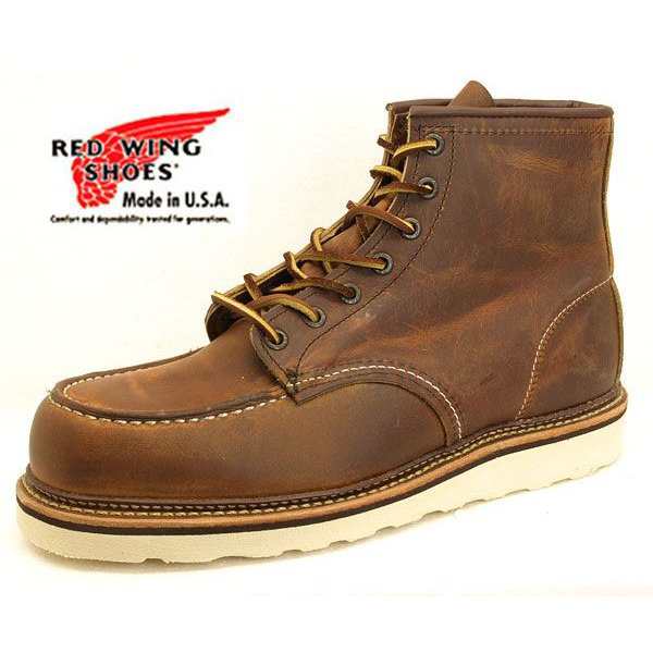 RED WING レッドウィング ブーツ 1907 CLASSIC MOC TOE クラシックモックトゥ ワークブーツ ブラウン系 7 1/2