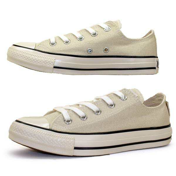 Converse all star outlet imitacion online