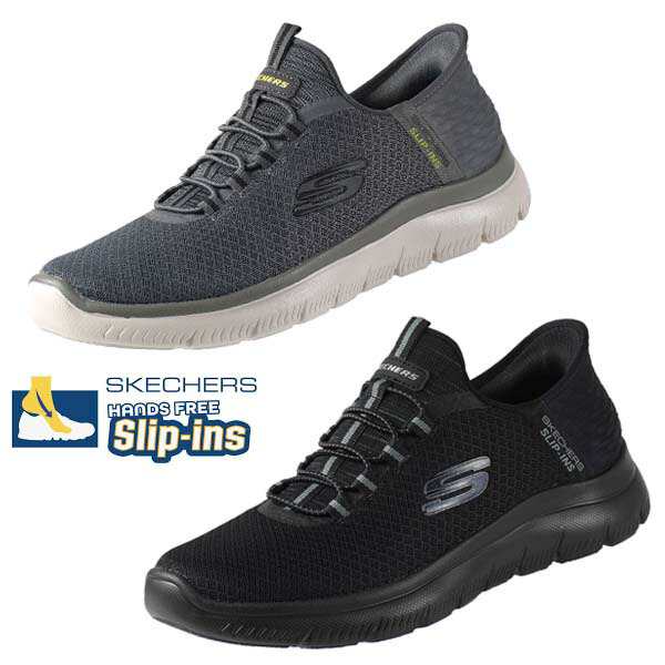 スケッチャーズ SKECHERS SLIP-INS SUMMITS-HIGH RANGE スリップインズ サミッツ-ハイ レンジ 232457 BBK  CHAR カジュアル ウォーキング ｜au PAY マーケット