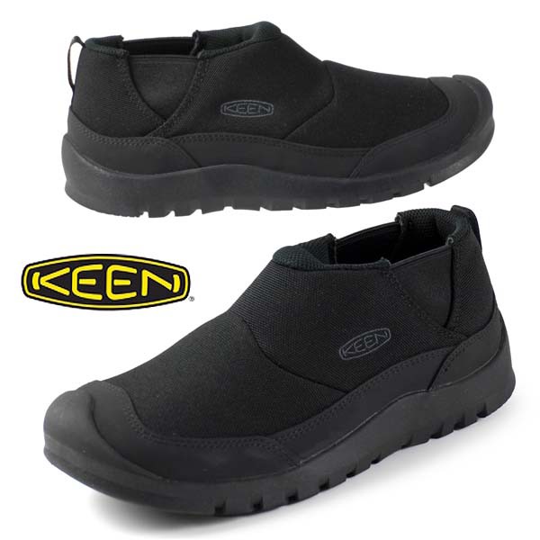 キーン KEEN HOODCAMP FR フッドキャンプ エフアール 1027988 黒