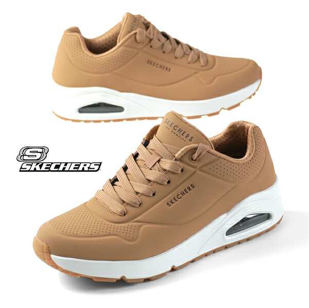 スケッチャーズ SKECHERS UNO STAND ON AIR 52458 TAN ウノ スタンド