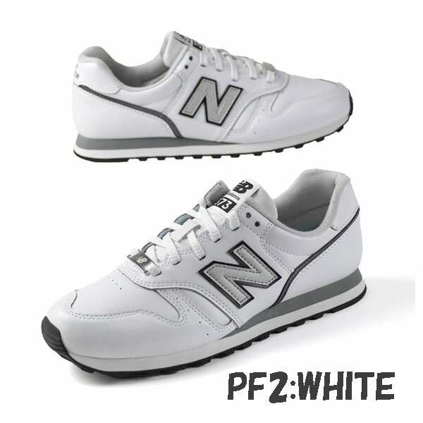 ニューバランス New Balance ML373 PE2 PF2 Dワイズ ランニング