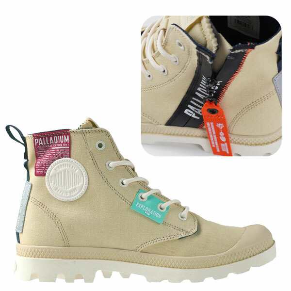 パラディウム PALLADIUM PAMPA HI OUTZIP OVB パンパ ハイ アウトジップ オーバーラボ 78725 008 217 ハイカット スニーカー メンズ おし