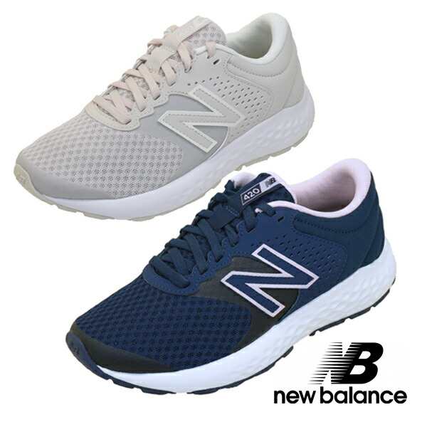 ニューバランス New Balance WE420 JN2 JW2 2E EE フィットネス