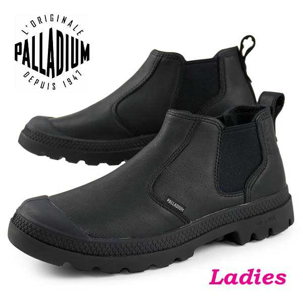 【50％OFF】 パラディウム PALLADIUM PAMPA LITE+ CHELSEA LO WP 76979 001 パンパ ライト チェルシー ウォータープルーフ 黒/ブラック 防水 超軽量 サイドゴア ブーツ カジュアル おしゃれ シンプル レディース 送料無料 7,656円