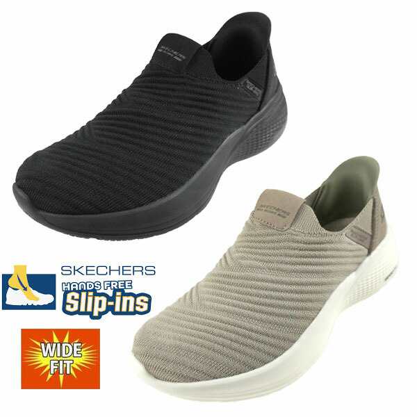 スケッチャーズ SKECHERS SLIP-INS BOBS Sport INFINITY-DAILY VISION WIDE FIT 幅広 117508W BBK TPE スリップインズ スリッポン ハンズ