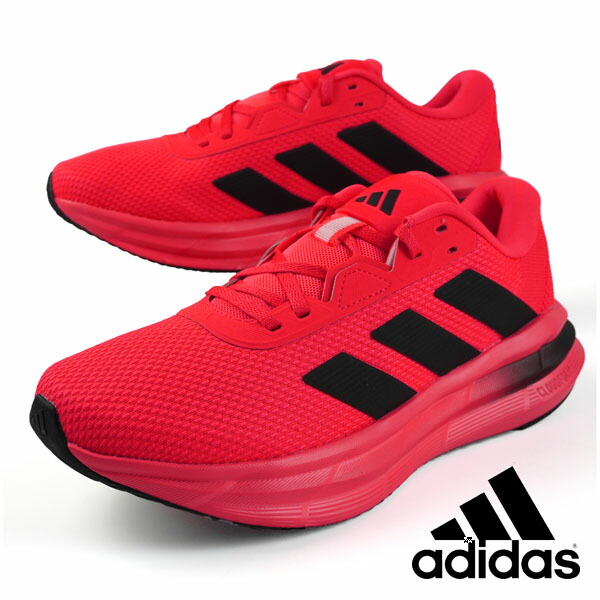 アディダス adidas GALAXY 7 M JS3457 ギャラクシー 赤 レッド ランニングシューズ ウォーキング スニーカー スポーティー カジュアル シンプル 軽量 メンズ 送料無料の通販は