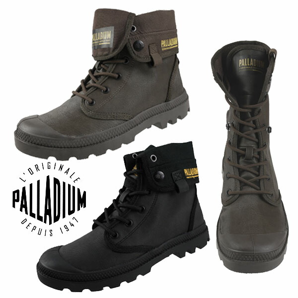 【30％OFF】 パラディウム PALLADIUM BAGGY COATED 74315 008 249  バギーコーテッド 黒 ダークココア 2WAY 撥水 キャンバス ブーツスニーカー サバイバル おしゃれ クラシカル ミリタリー アーミー シンプル メンズ 送料無料の通販は 8,778円