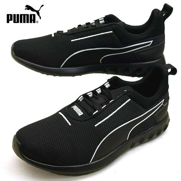 プーマ Puma Carson 2 Concave 01 カーソン 2 コンケイブ 黒 トレーニング ランニングスニーカー メンズの通販はau Pay マーケット クリックマーケット Au Payマーケット店