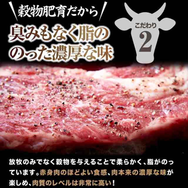 プレミアム認定のお店！ 肉 超ビッグ熟成牛！1ポンドステーキ！穀物肥育牛・肩ロースステーキ450g×3枚合計1350ｇ/送料無料/冷凍Aの通販はau  PAY マーケット - 北海道とれたて本舗