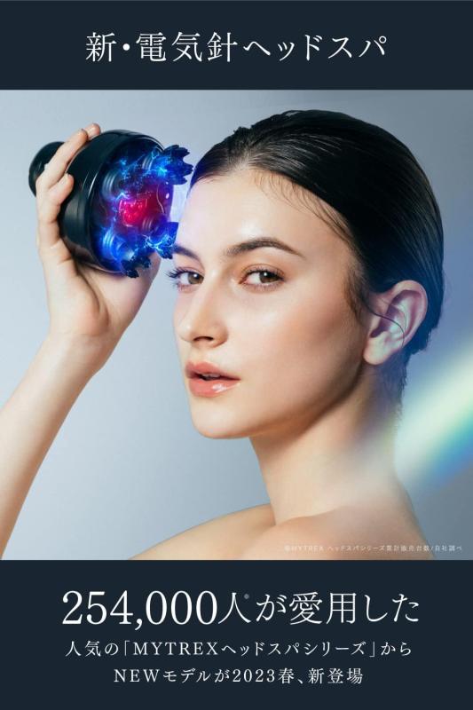 MYTREX EMS HEAD SPA PRO マイトレックス ヘッドスパ プロ フェイス 