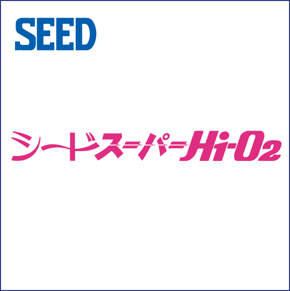 【1枚】★SEED スーパーHi-O2★シード HiO2 ハイオーツー/ハードレンズ/ハードコンタクト｜au PAY マーケット