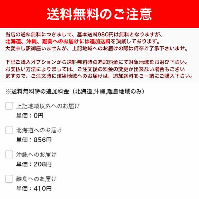 馬刺し 馬肉 熊本 ギフトスペシャルセット 380g 名入れ 有料祝い箸ペア ※北海道、沖縄、離島は別途追加送料 馬刺 ばさし 国産 贈答  贈の通販はau PAY マーケット - 馬刺し屋