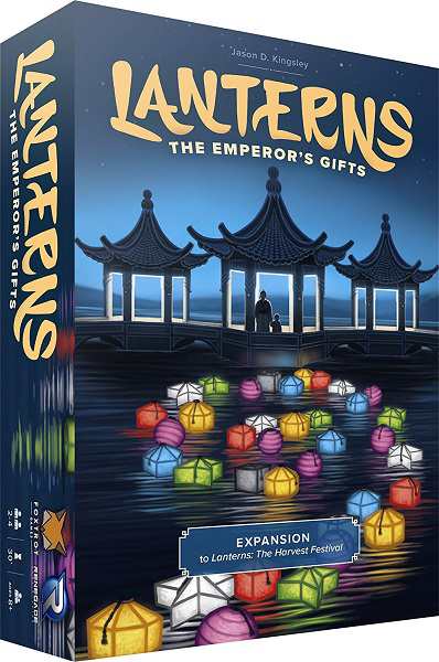 Lanterns The Emperor S Gifts ランタン拡張セット 並行輸入品 新品 ボードゲーム アナログ ゲーム テーブルゲ の通販はau Pay マーケット ゲーム ホビー ケンビル