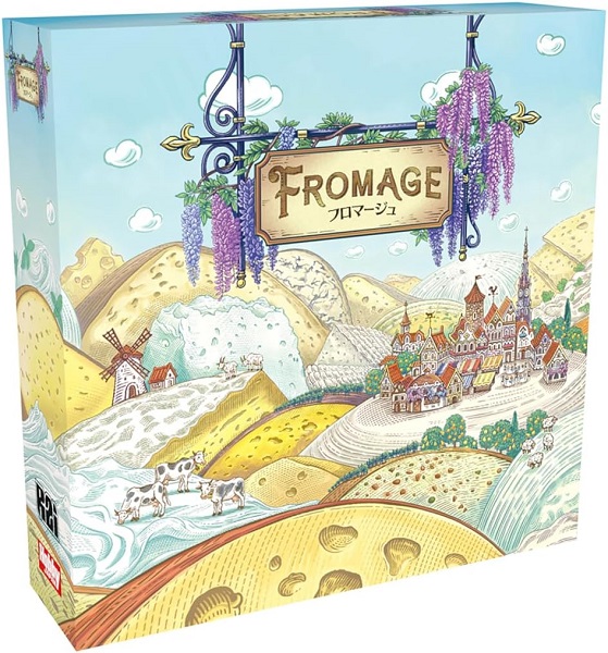 3558380132844:フロマージュ 日本語版【新品】 ボードゲーム アナログゲーム テーブルゲーム ボドゲ