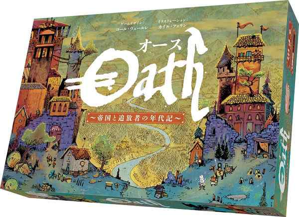 4542325316764:オース 完全日本語版【新品】 ボードゲーム アナログ