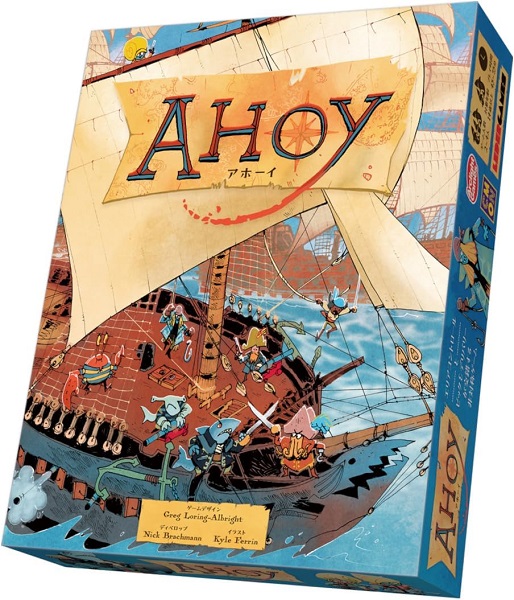 【新品】イニストラード 真紅の契り セットブースター 日本語 BOX Amazon.co.jp: マジック:ザ・ギャザリング イニストラード:真紅