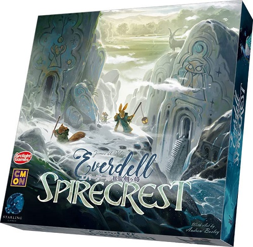 4542325320037:エバーデール 拡張 剣ヶ峰 完全日本語版【新品】 ボードゲーム アナログゲーム テーブルゲーム ボドゲの通販は