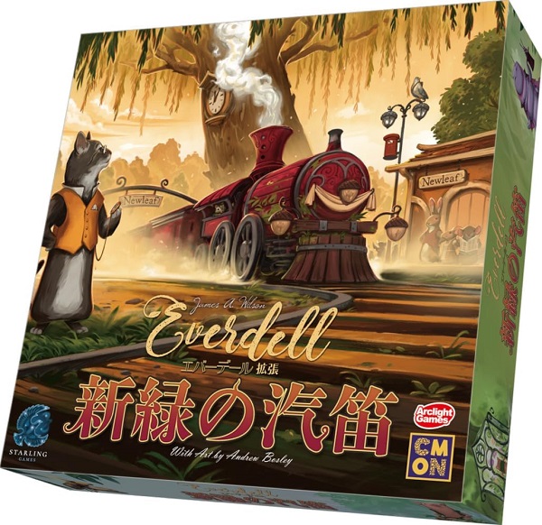 遊戯王ラッシュデュエル 真紅眼の極炎竜(オーバーラッシュレア