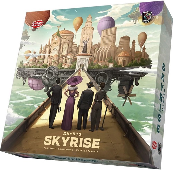4542325320129:スカイライズ【新品】 ボードゲーム アナログゲーム テーブルゲーム ボドゲ