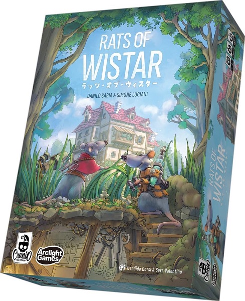 4542325321812:ラッツ・オブ・ウィスター【新品】 ボードゲーム アナログゲーム テーブルゲーム ボドゲ