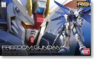 Rg 1 144 005 Zgmf X10a フリーダムガンダム 機動戦士ガンダムseed 再販 新品 ガンプラ リアルグレード プラモデルの通販はau Pay マーケット ゲーム ホビー ケンビル