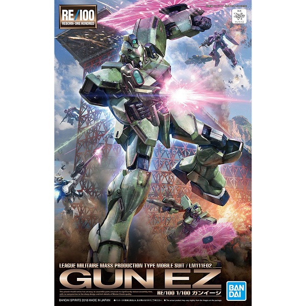 Re 100 1 100 011 Lm111e02 ガンイージ 機動戦士vガンダム 新品 ガンプラ プラモデルの通販はau Pay マーケット ゲーム ホビー ケンビル