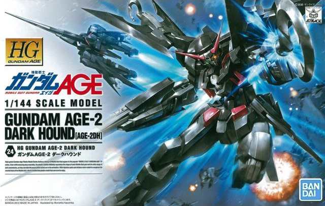 Hg 1 144 24 ガンダムage 2 ダークハウンド 新品 再販 ガンプラ ガンダムage プラモデルの通販はau Pay マーケット ゲーム ホビー ケンビル