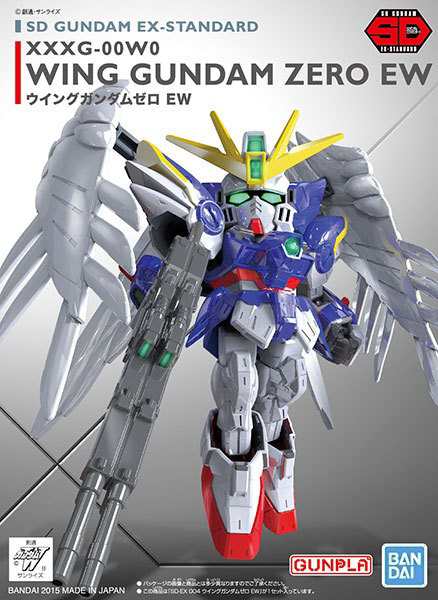 Sdガンダムexスタンダード ウイングガンダムゼロ Ew 新機動戦記ガンダムw Endless Waltz 新品 ガンプラ プラモデルの通販はau Pay マーケット ゲーム ホビー ケンビル