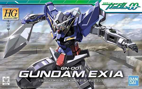 Hg 1 144 001 Gn 001 ガンダムエクシア 新品 再販 ガンプラ 機動戦士ガンダム00 ダブルオー プラモデルの通販はau Pay マーケット ゲーム ホビー ケンビル