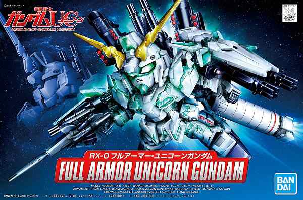 No390 フルアーマー ユニコーンガンダム 機動戦士ガンダムuc 再販 新品 ガンプラ Sd 戦士 プラモデルの通販はau Pay マーケット ゲーム ホビー ケンビル