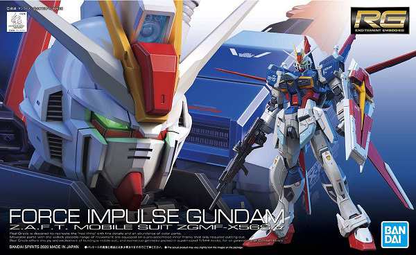 Rg 1 144 033 Zgmf X56s A フォースインパルスガンダム 機動戦士ガンダムseed Destiny 新品 ガンプラ リアルグレ の通販はau Pay マーケット ゲーム ホビー ケンビル