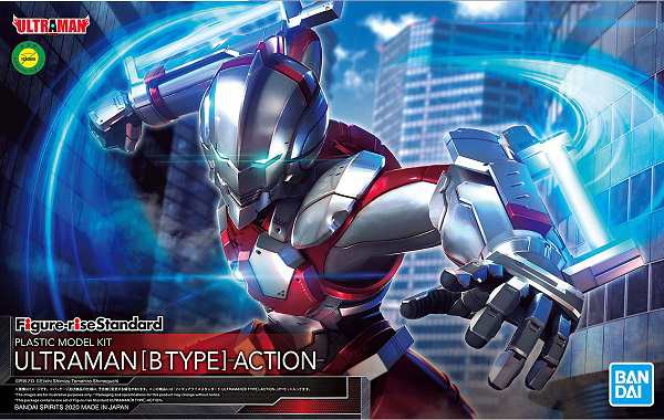 4573102595379:フィギュアライズスタンダード ULTRAMAN [B TYPE