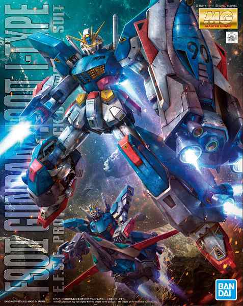 Mg 1 100 F90 Ii I Type ガンダムｆ９０ii ｉタイプ 機動戦士ガンダムf90 新品 ガンプラ マスターグレード プラモ の通販はau Pay マーケット ゲーム ホビー ケンビル