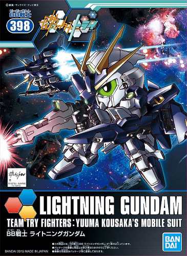 No 398 ライトニングガンダム ガンダムビルドファイターズトライ 再販 新品 ガンプラ Sd 戦士 プラモデルの通販はau Pay マーケット ゲーム ホビー ケンビル