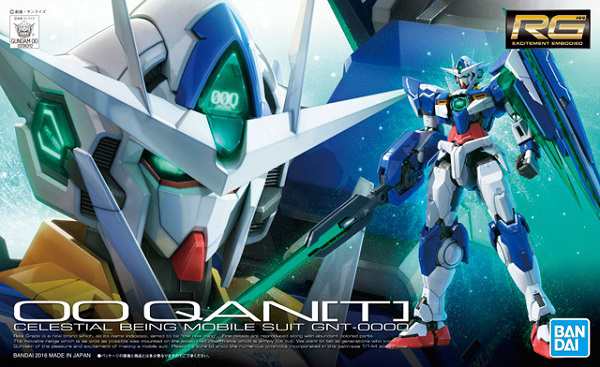 Rg 1 144 021 Gnt 0000 ダブルオークアンタ 機動戦士ガンダム00 新品 ガンプラ リアルグレード プラモデルの通販はau Pay マーケット ゲーム ホビー ケンビル