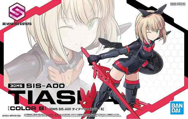 4573102619204:30MS SIS-A00 ティアーシャ[カラーB]【新品】 30 MINUTES SISTERS プラモデル バンダイ  BANDAIの通販はau PAY マーケット ゲーム＆ホビー ケンビル au PAY マーケット－通販サイト